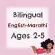 Another Bilingual Pack for 2 to 5 years (Marathi)