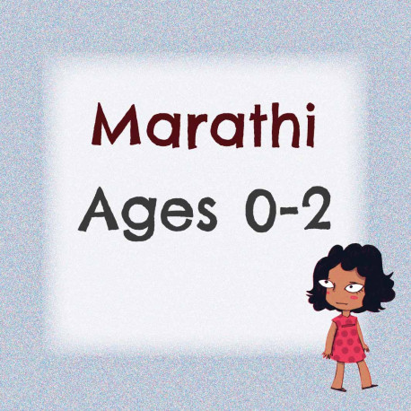 Marathi Pack for 0 to 2 years