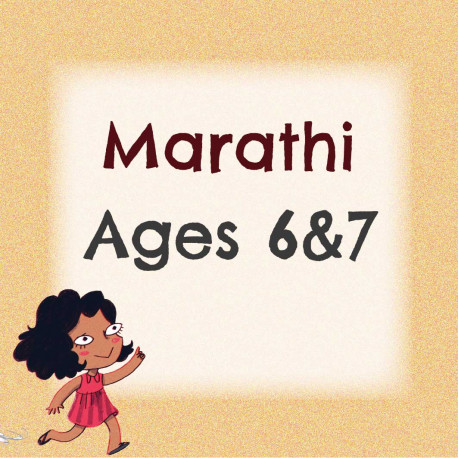 Another Marathi Pack for 6 and 7 Years
