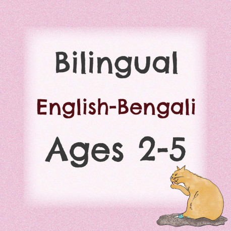 Bilingual Pack For 2 to 5 Years (Bengali)