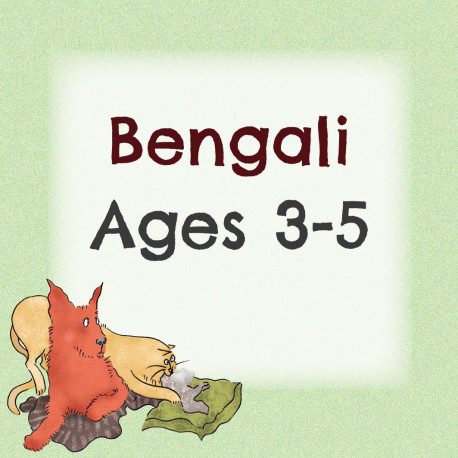 Bengali Pack For 3 to 5 Years