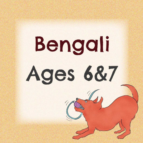 Bengali Pack For 6 and 7 Years