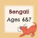 Another Bengali Pack For 6 and 7 Years