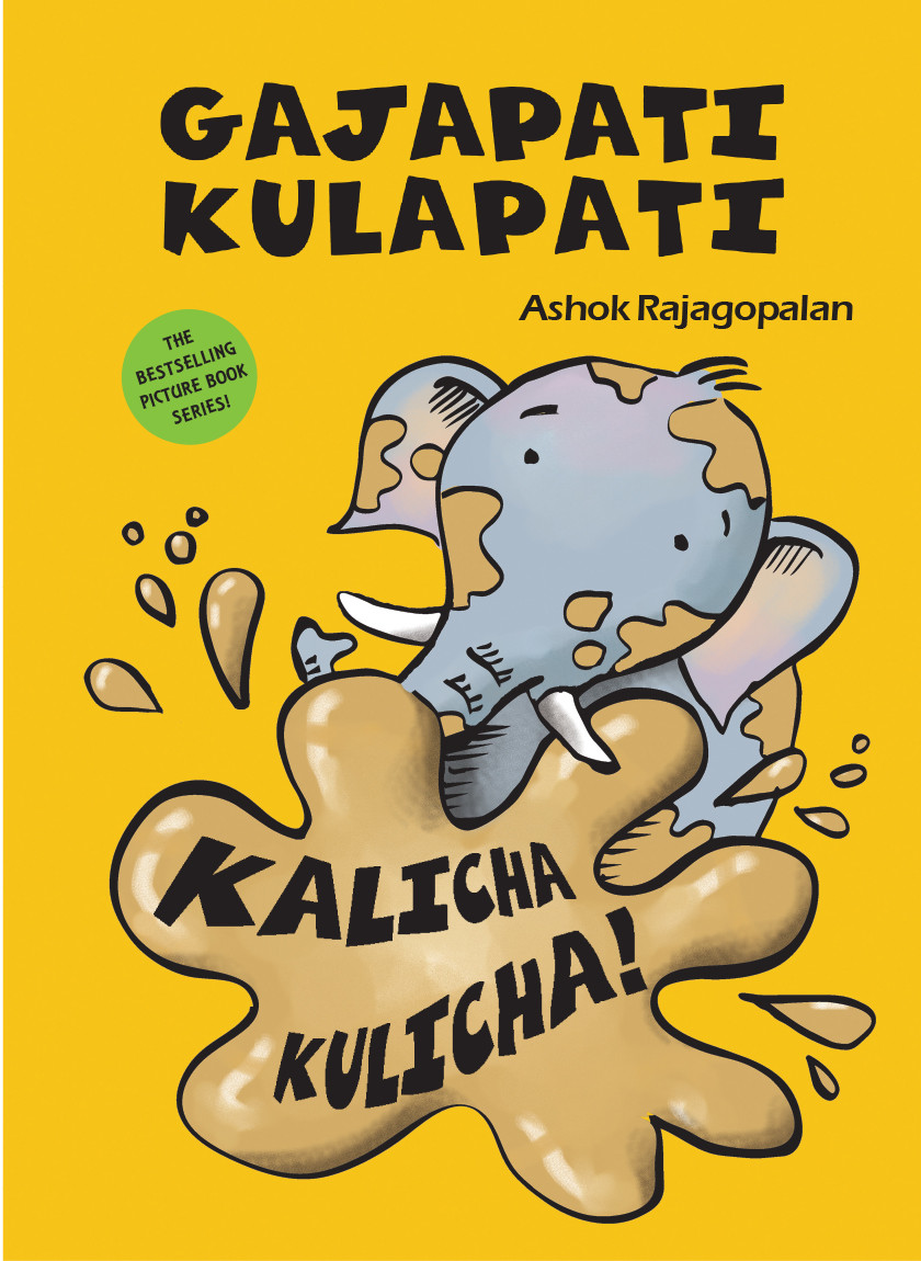 Gajapati Kulapati Kalicha Kulicha (English)
