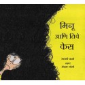 Minu And Her Hair/Minu Aani Tichey Kes (Marathi)