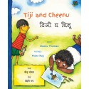 Tiji and Cheenu/Tiji Va Cheenu (English-Marathi)